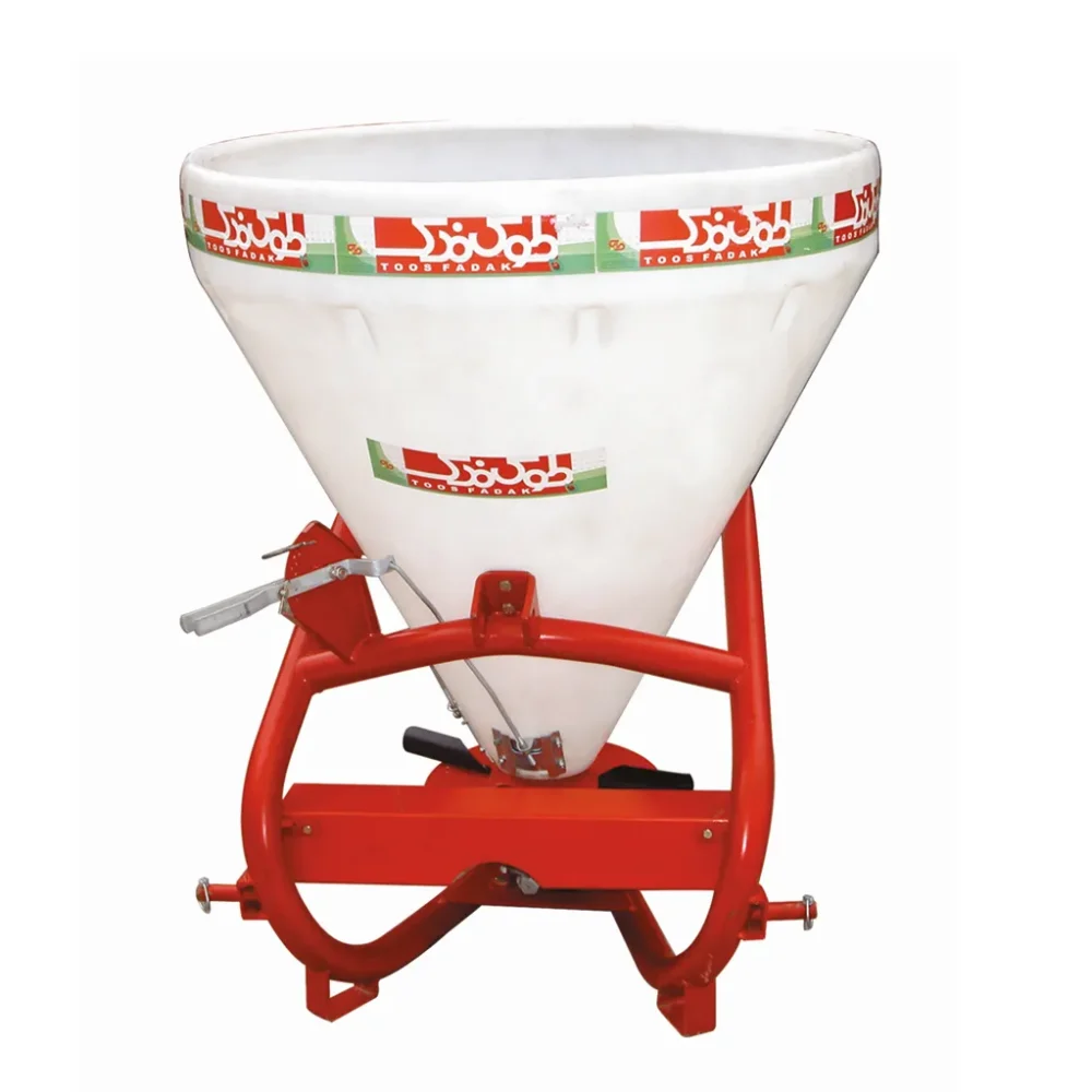 کودپاش سانتریفیوژ طوس فدک مدل TF-F300